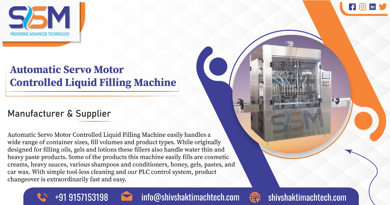 Automatic Servo Motor Controlled Liquid Filling Machine Manufacturer in Ahmedabad