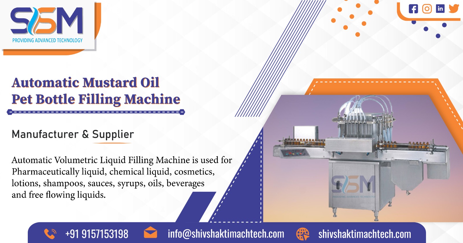 Automatic Mustard Oil Pet Bottle Filling Machines Manufacturer in Ahmedabad