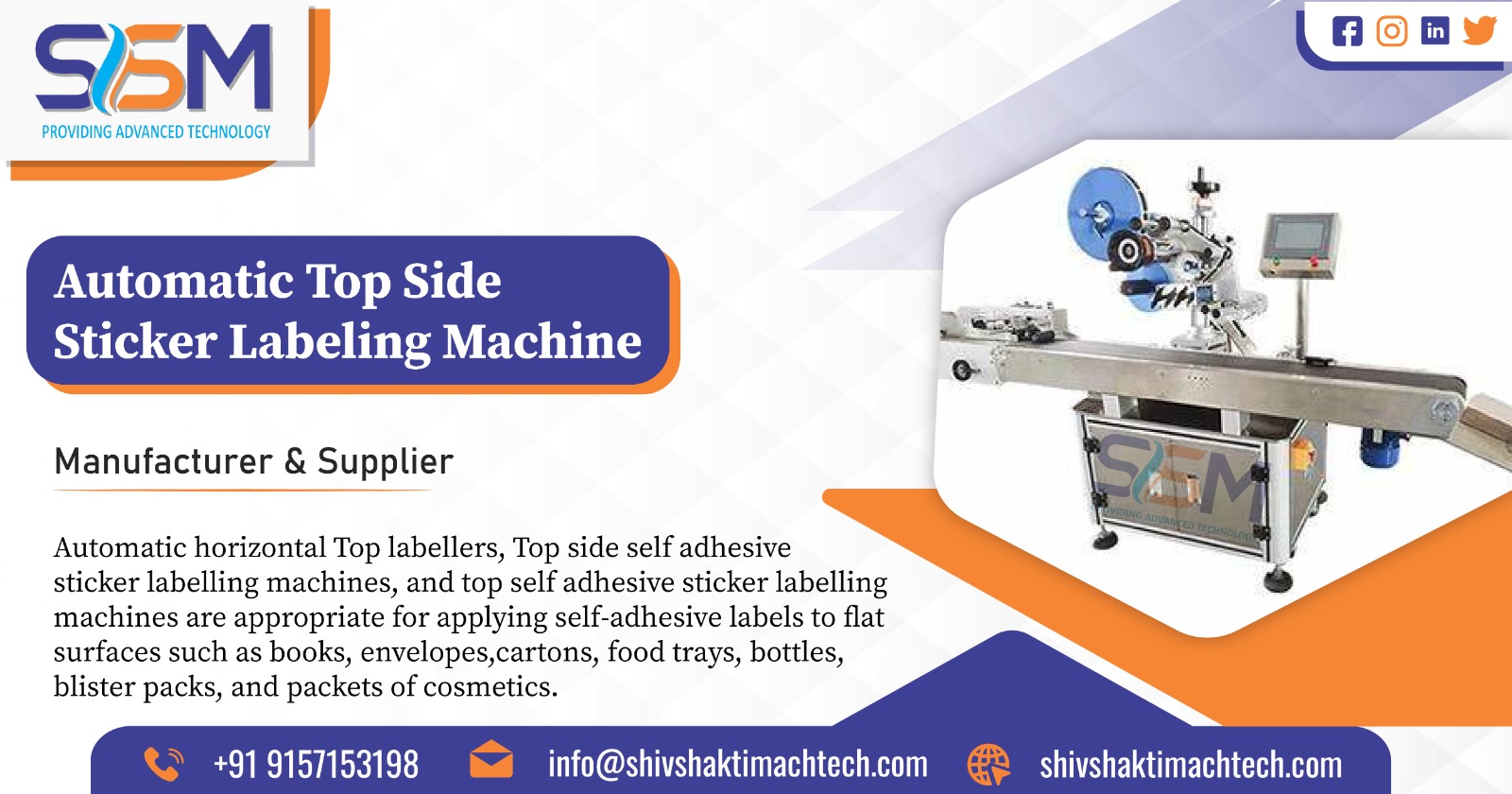 Automatic Top Side Sticker Labeling Machine Manufacturer in Ahmedabad