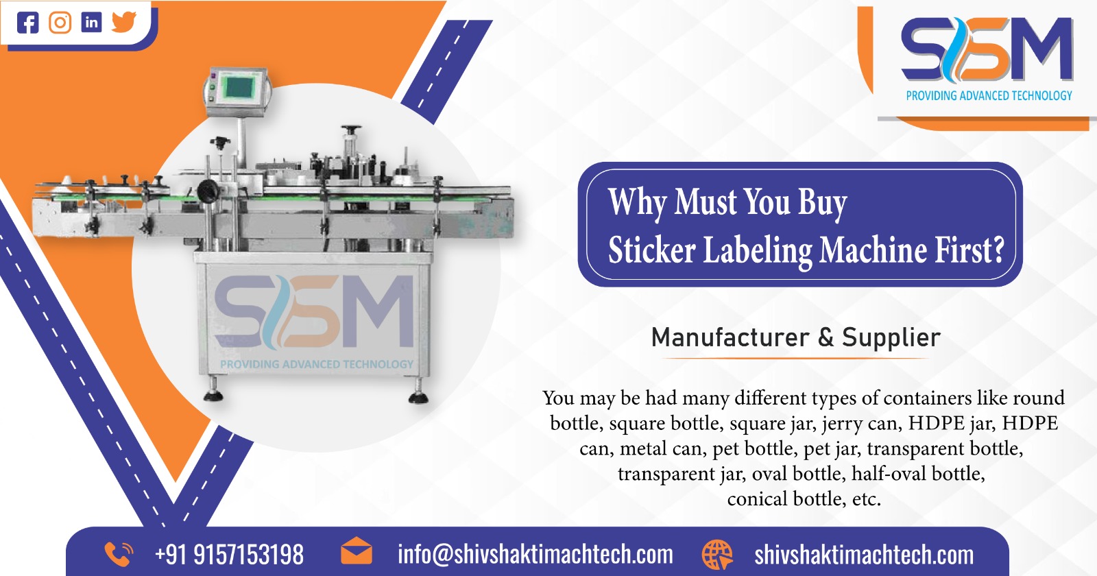 Why must you buy a sticker labeling machine first?