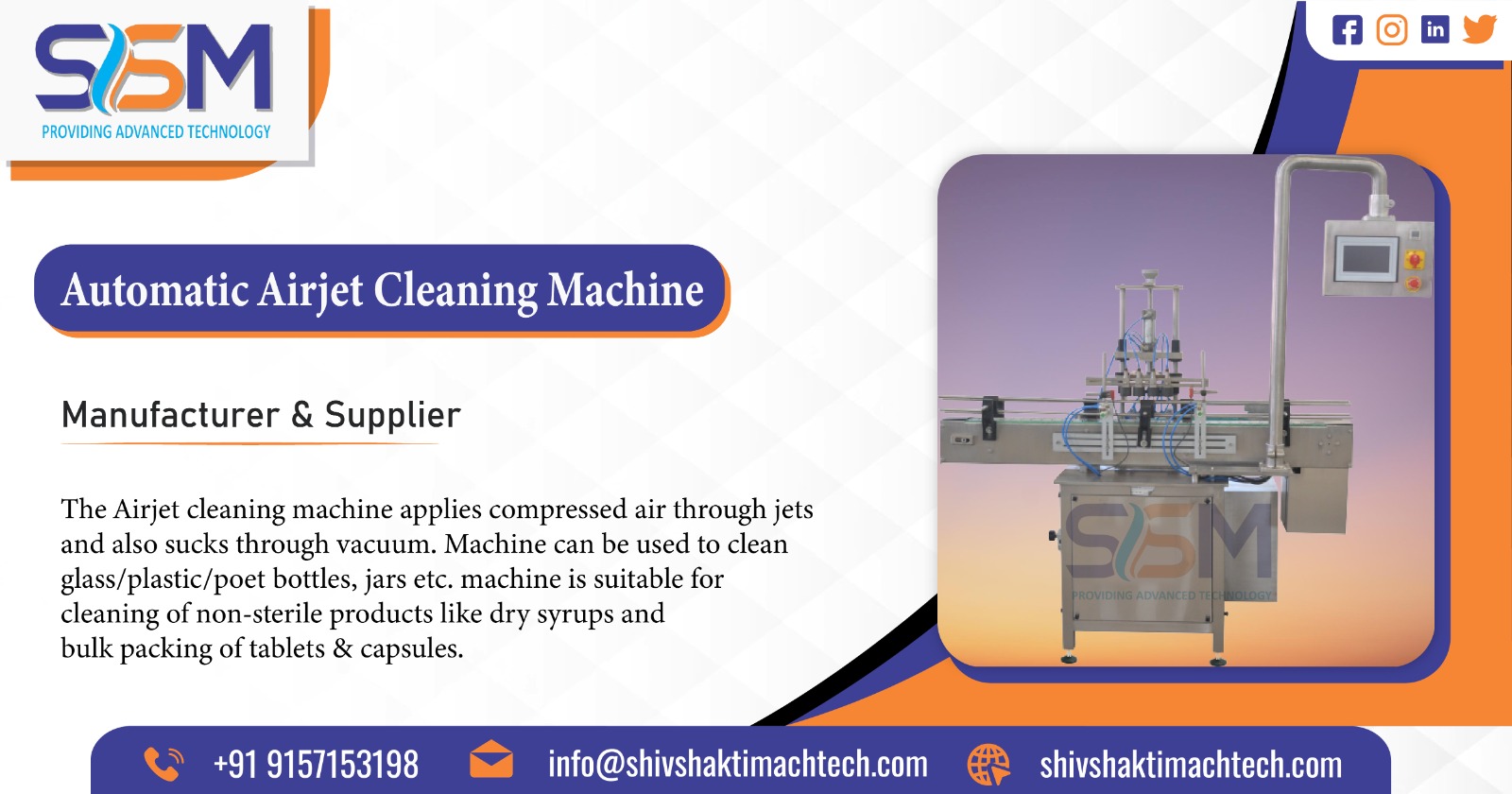 Automatic Air-Jet Cleaning Machine Manufacturer in Ahmedabad