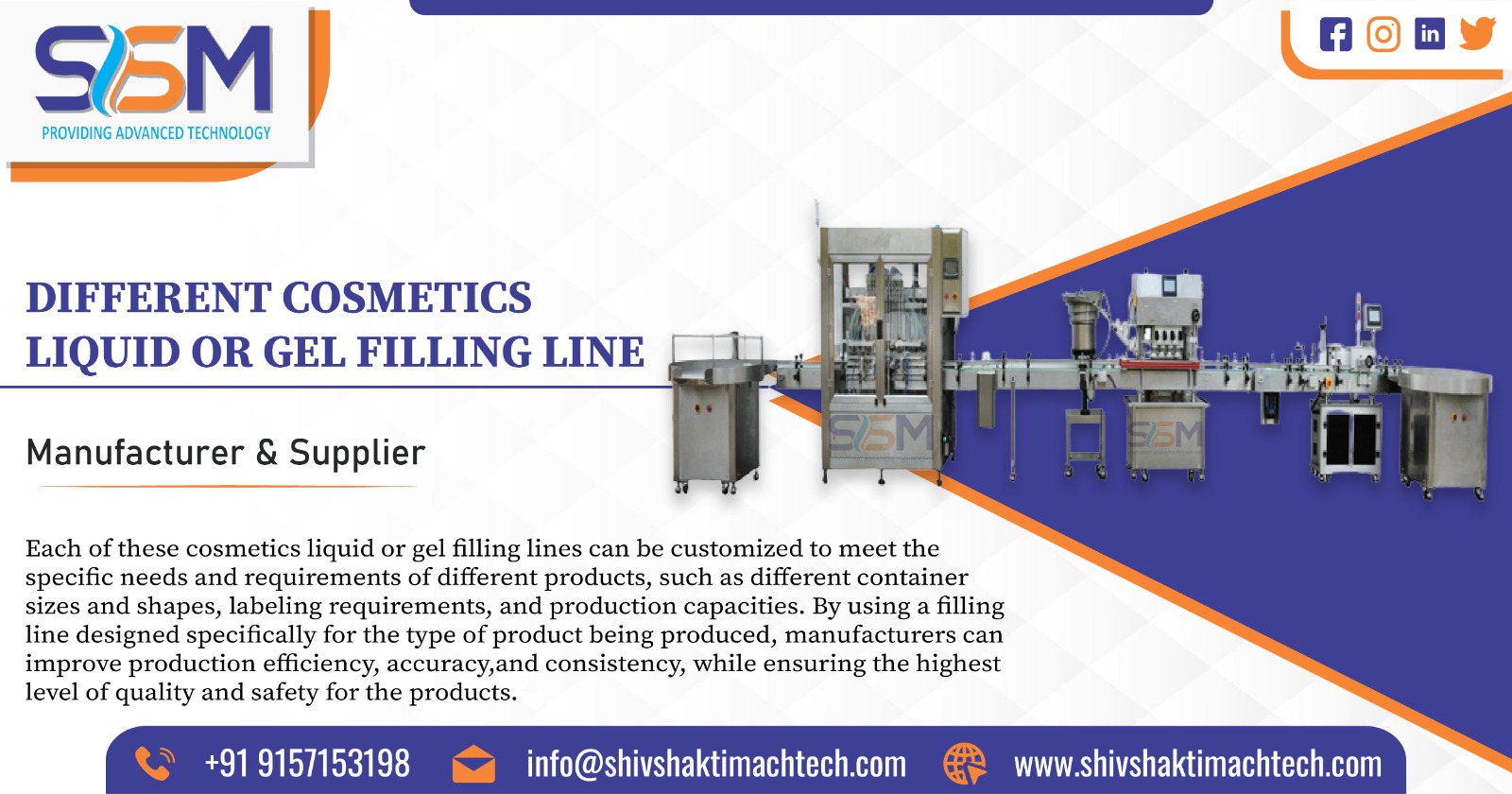 Different Cosmetics Liquid or Gel Filling Line Manufacturers in Ahmedabad