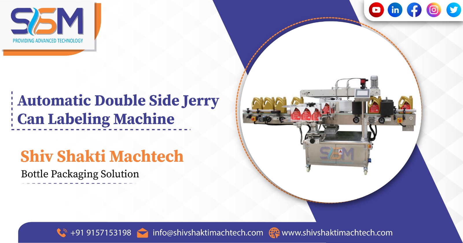 Automatic Double Side Jerry Can Labeling Machine