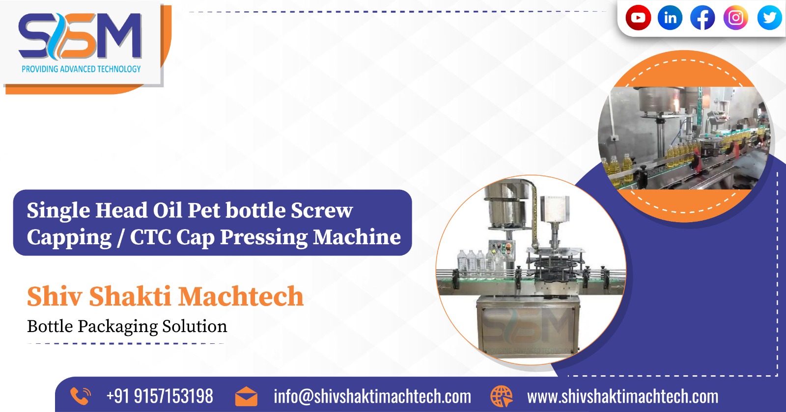 Single Head Oil Pet bottle Screw Capping / CTC Cap Pressing Machine