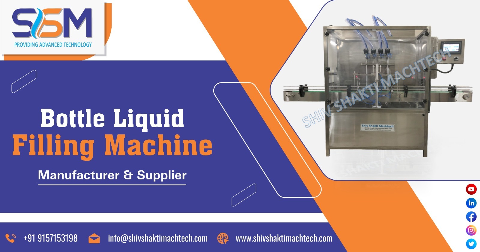 Bottle Liquid Filling Machine In Qatar