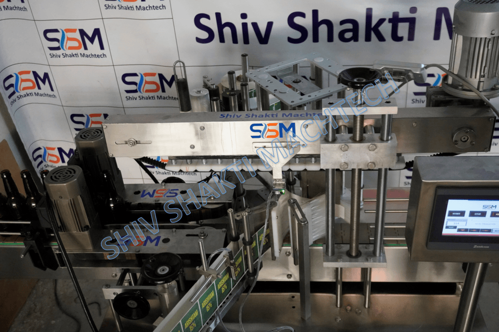 Double Front and Back Labeling Machine